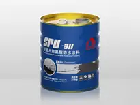 SPU-311 双组分聚氨酯防水涂料